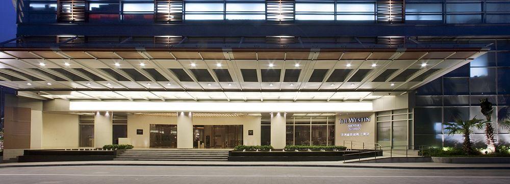 The Westin Shenzhen Nanshan Exteriör bild